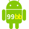 Aplicativo 99bb para Android