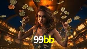 Bonus Features 99bb